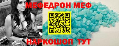 гашишное масло Белореченск