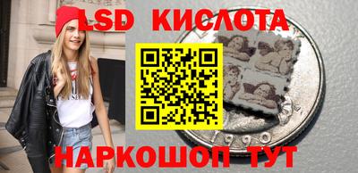 метадон Бердск