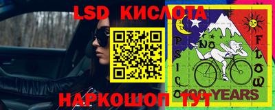 метадон Бердск