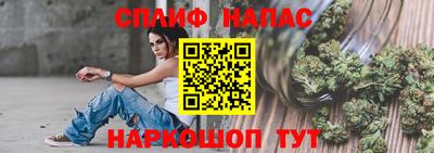 метадон Бердск
