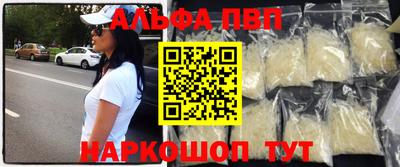 метадон Бердск
