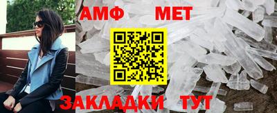гашишное масло Белореченск