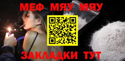 гашишное масло Белореченск