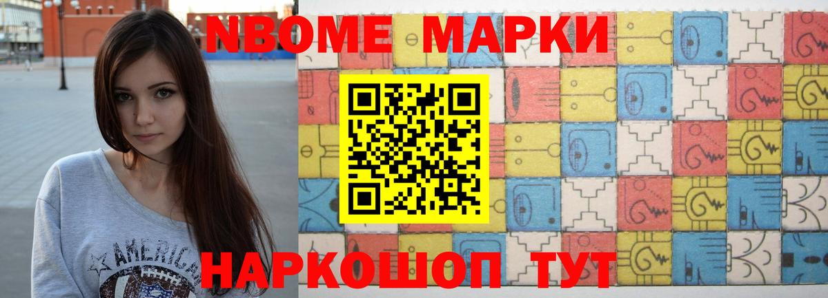 Архангельск  LSD-25 экстази ecstasy  LSD-25 экстази  ОМГ ОМГ   Вход с VPN  LSD-25 экстази ecstasy 